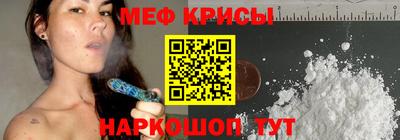 бошки Гулькевичи