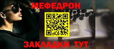 ALPHA PVP Вышний Волочёк