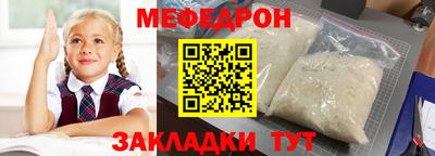 марки lsd Вязники