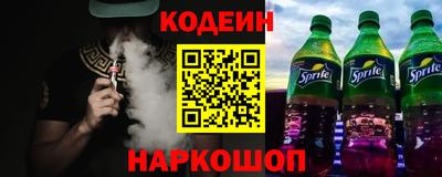 ALPHA PVP Вышний Волочёк