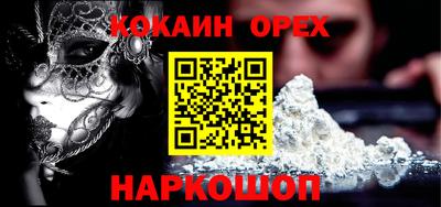 марки lsd Вязники