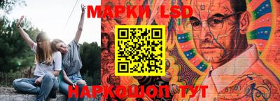 бошки Гулькевичи