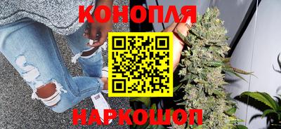 марки lsd Вязники