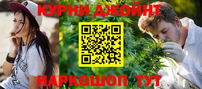 ALPHA PVP Вышний Волочёк