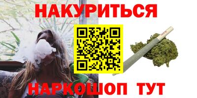 таблы Вязьма