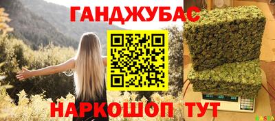 марки lsd Вязники