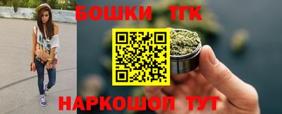 ALPHA PVP Вышний Волочёк