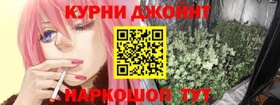 таблы Вязьма