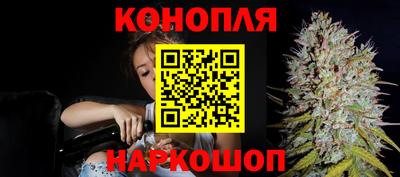 таблы Вязьма