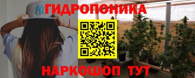 марки lsd Вязники