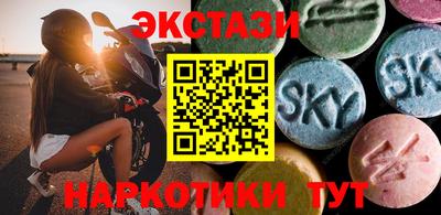 ALPHA PVP Вышний Волочёк