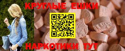 герыч Гудермес