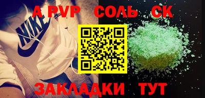 марки lsd Вязники