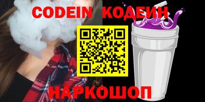 марки lsd Вязники