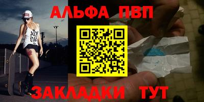марки lsd Вязники