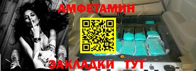 бошки Гулькевичи