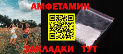 марки lsd Вязники