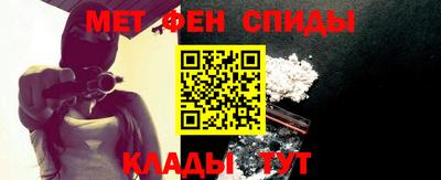 герыч Гудермес