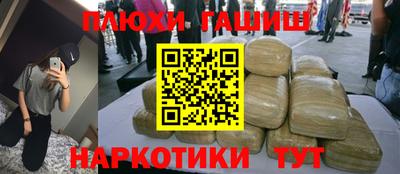 ALPHA PVP Вышний Волочёк