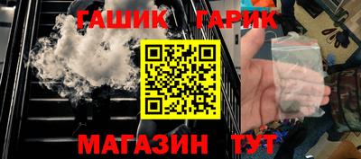 таблы Вязьма
