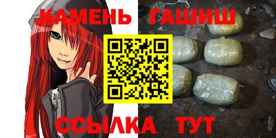 ALPHA PVP Вышний Волочёк