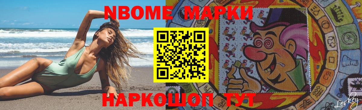 ЛСД экстази кислота Дубна