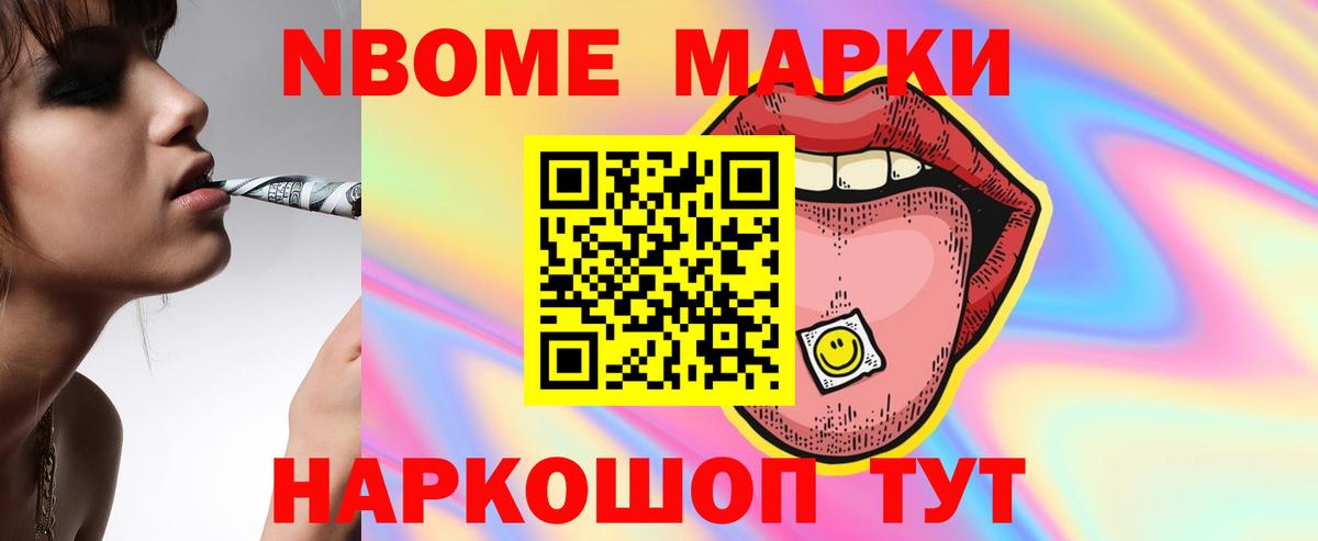 LSD-25 экстази кислота  Вход с VPN  Дубна 
